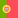 Bandera de Portugal
